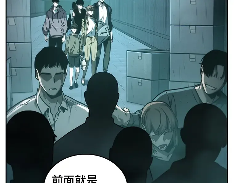 027 房主（1） 第139页