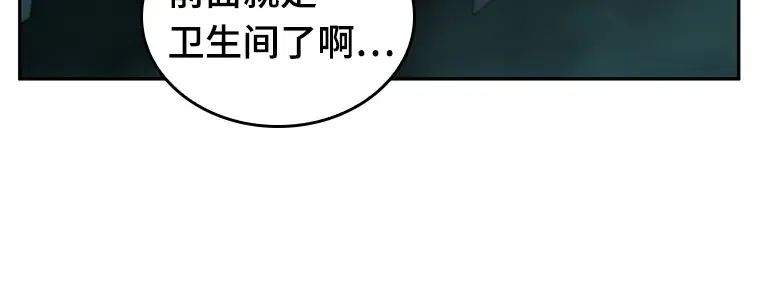 027 房主（1） 第140页