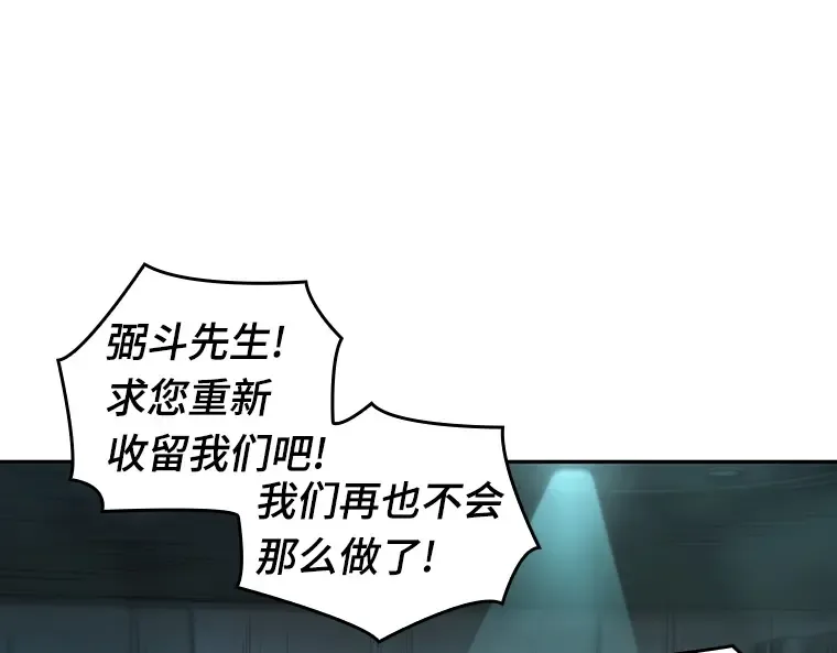027 房主（1） 第141页