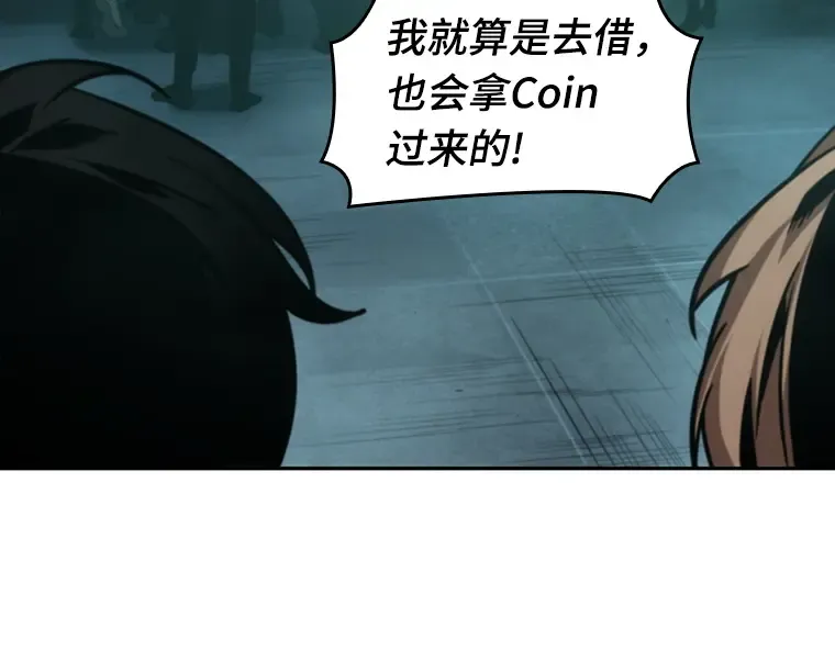 027 房主（1） 第143页