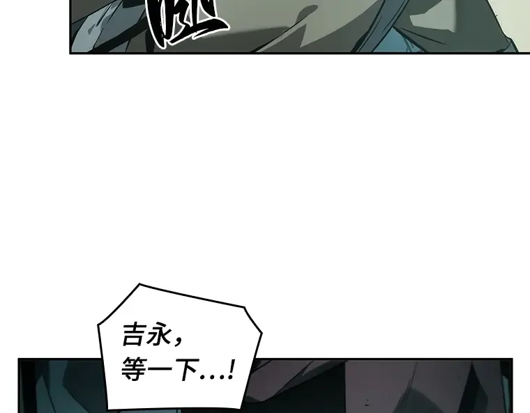 027 房主（1） 第148页