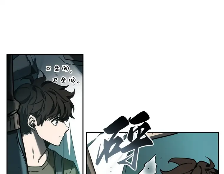 027 房主（1） 第151页