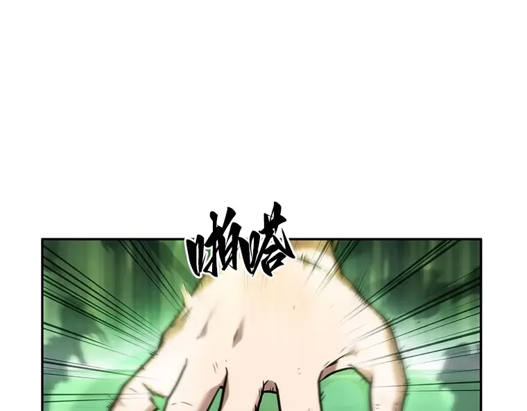 027 房主（1） 第153页