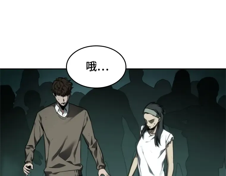 027 房主（1） 第155页