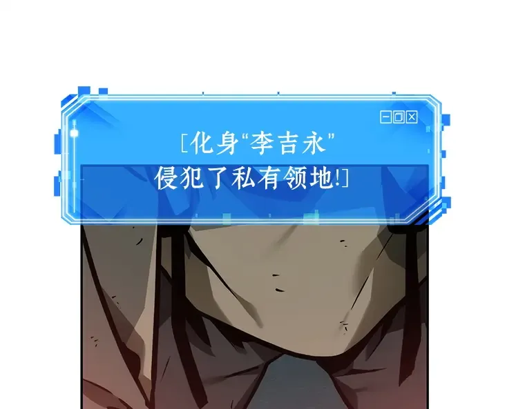 027 房主（1） 第158页