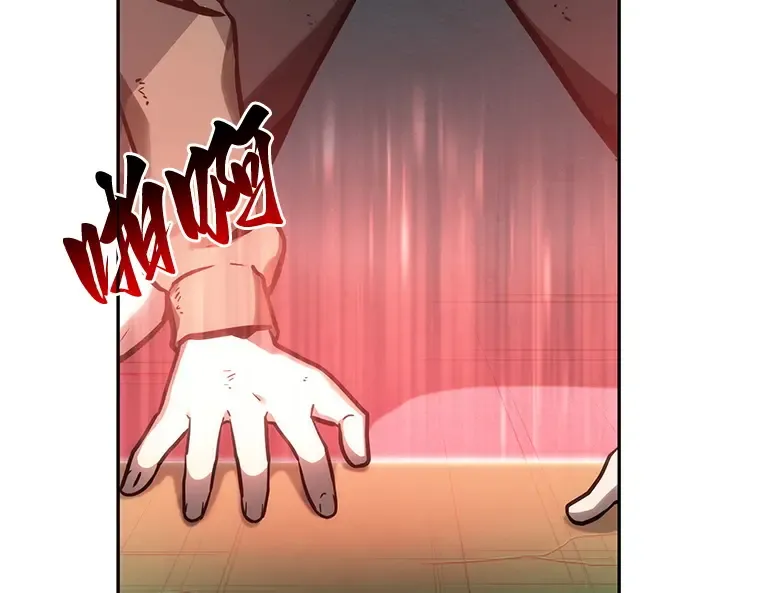 027 房主（1） 第159页