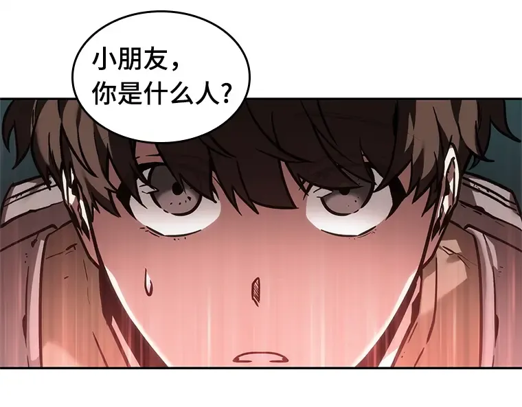 027 房主（1） 第161页