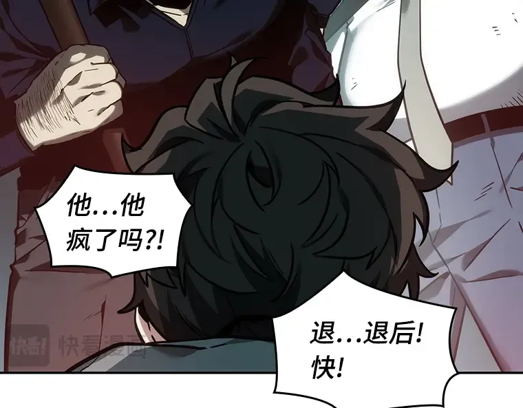 027 房主（1） 第164页