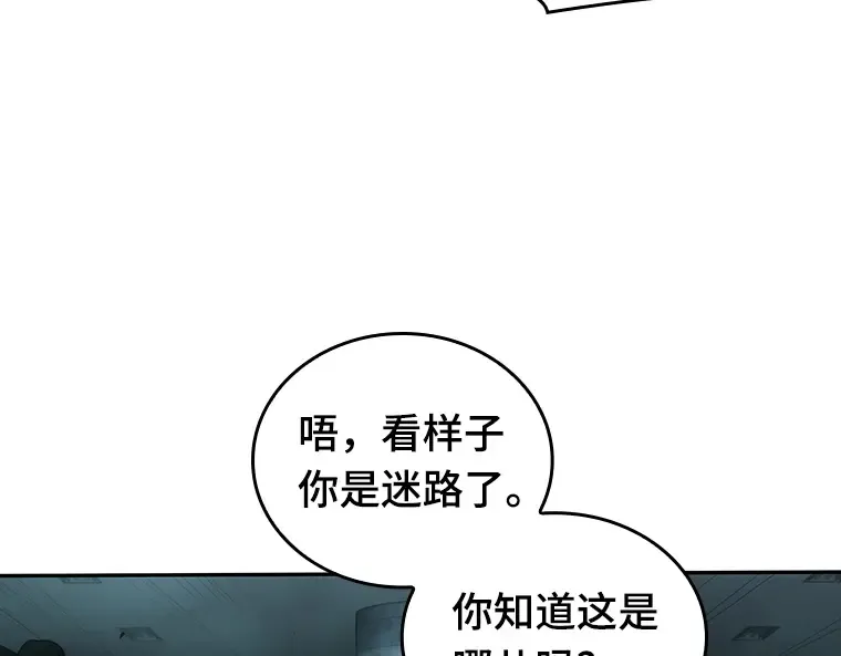 027 房主（1） 第165页