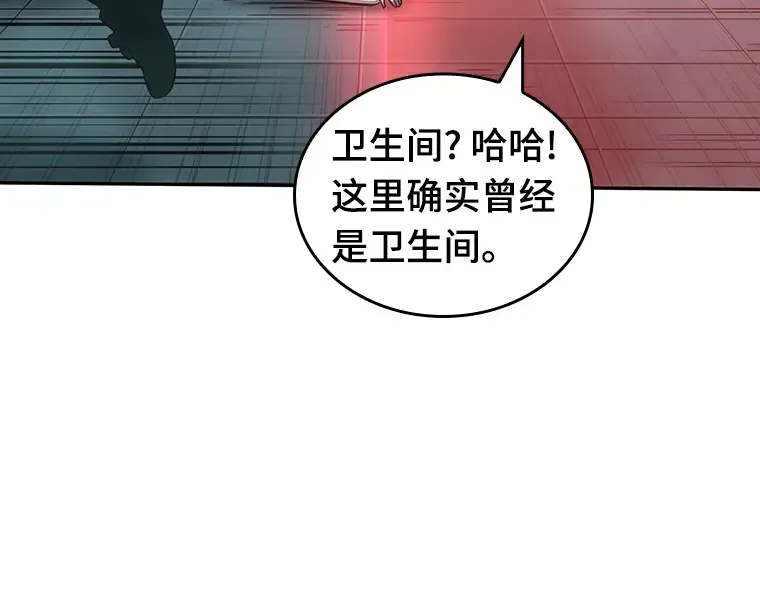 027 房主（1） 第167页