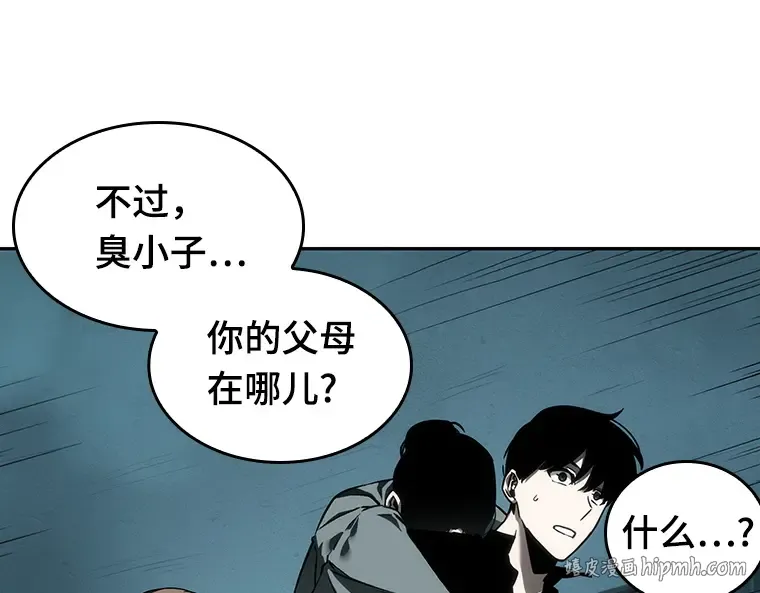 027 房主（1） 第168页