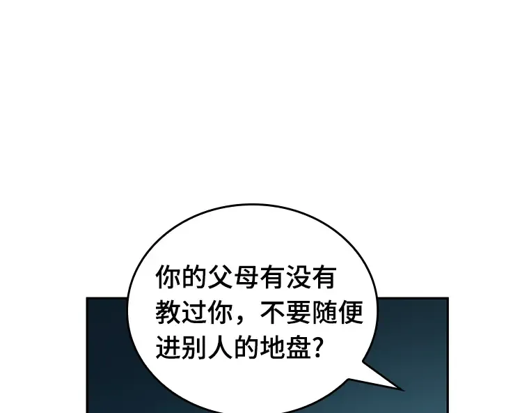 027 房主（1） 第170页