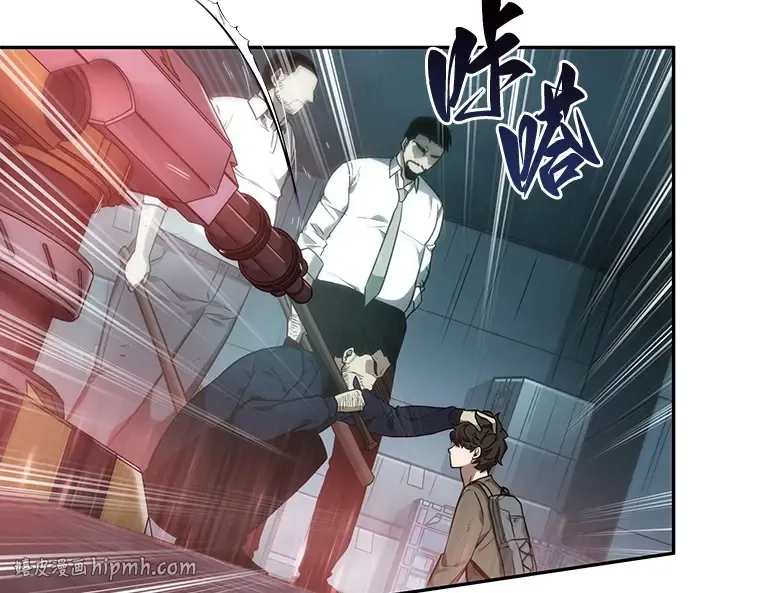 027 房主（1） 第176页