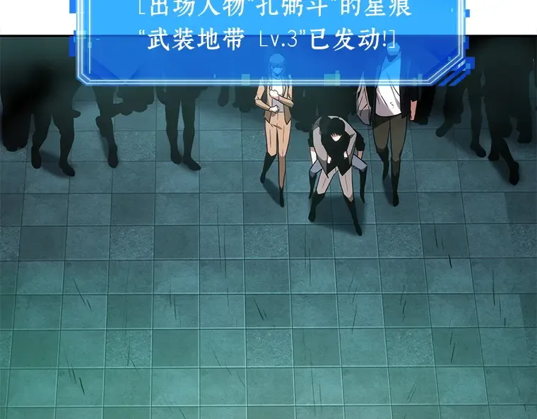 027 房主（1） 第180页
