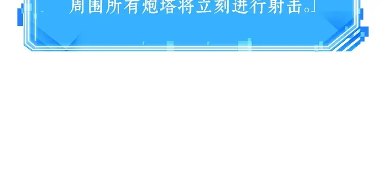 027 房主（1） 第183页