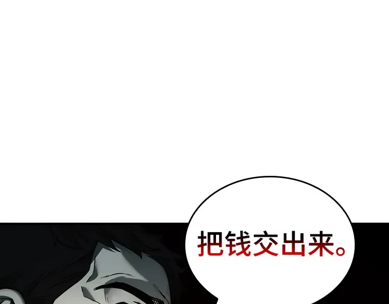 027 房主（1） 第186页