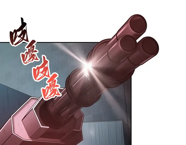 028 房主（2） 第2页