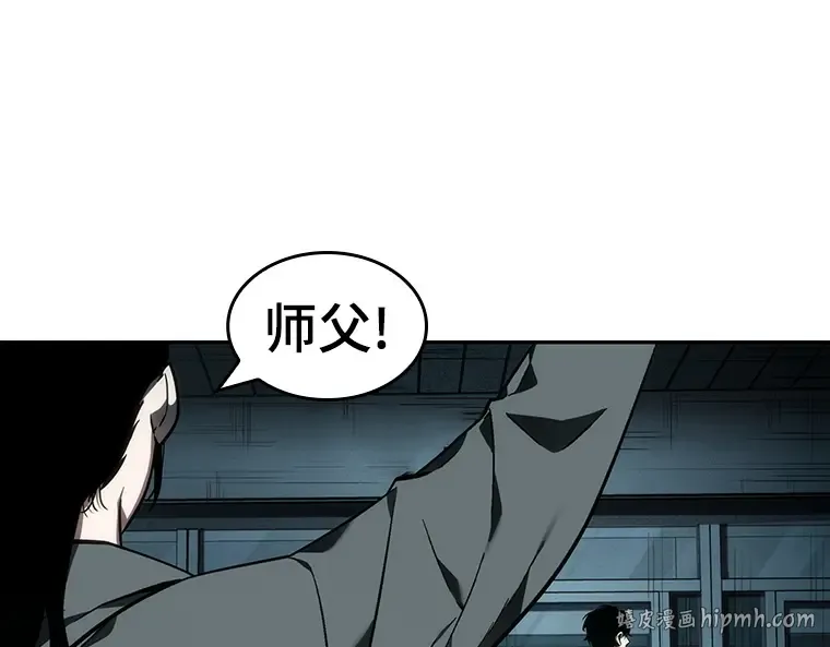 028 房主（2） 第16页