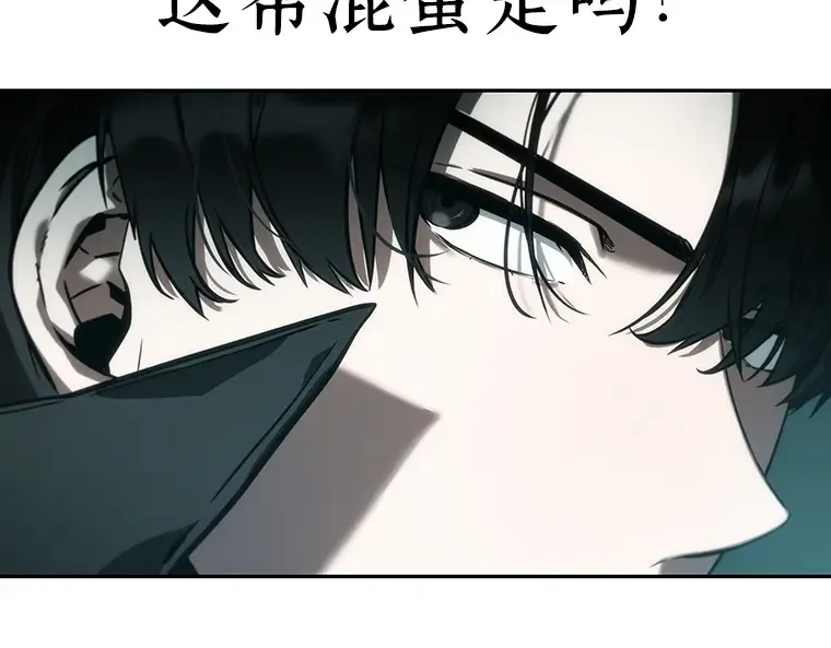 028 房主（2） 第19页