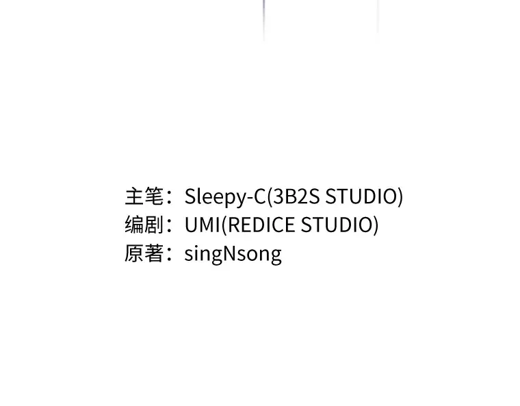 028 房主（2） 第22页