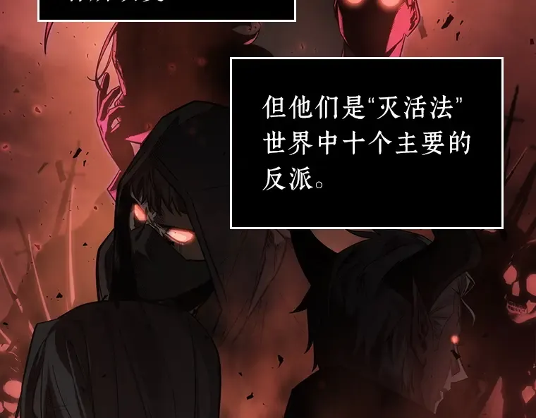 028 房主（2） 第27页