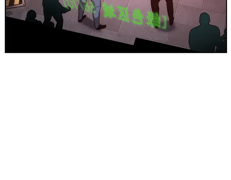028 房主（2） 第34页