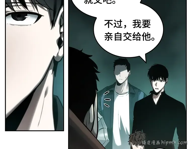 028 房主（2） 第40页