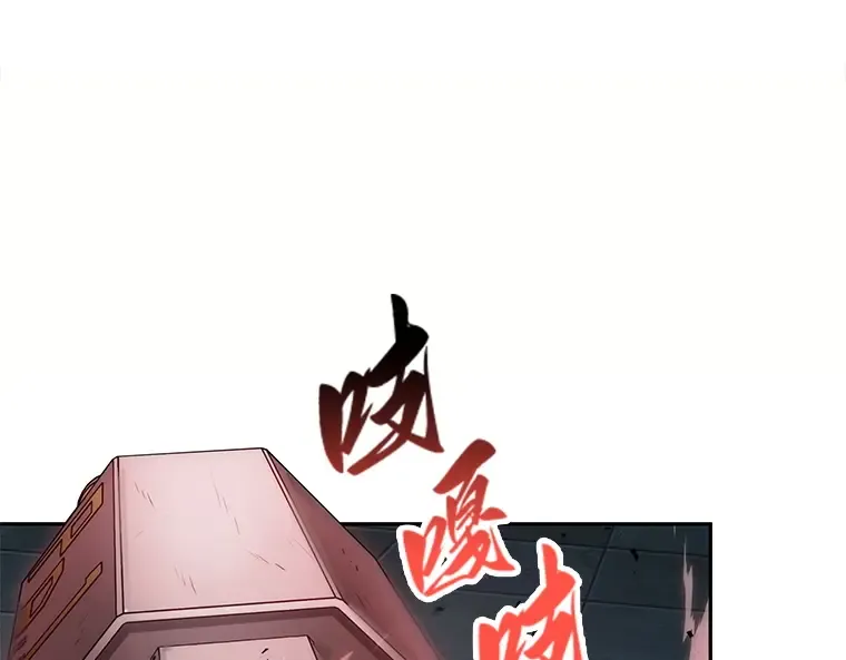 028 房主（2） 第51页