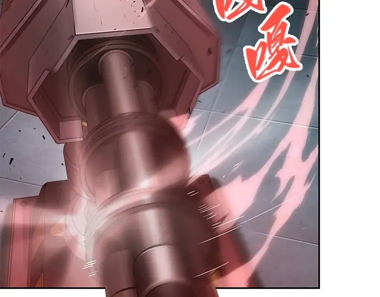 028 房主（2） 第52页