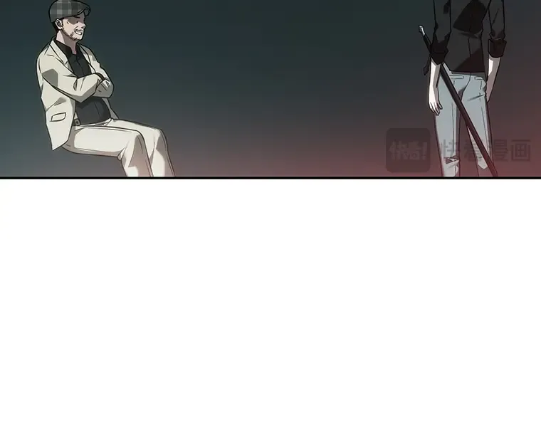 028 房主（2） 第83页