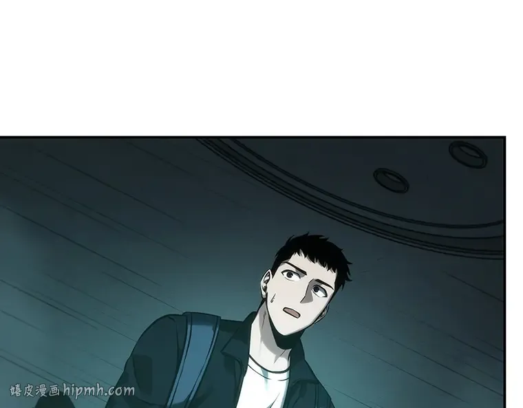 028 房主（2） 第88页