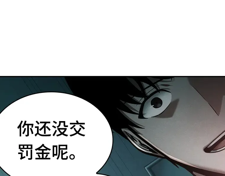 028 房主（2） 第134页