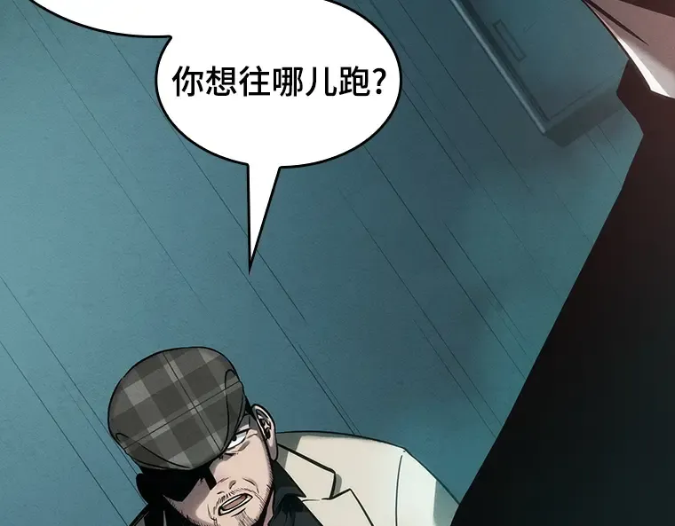 028 房主（2） 第135页