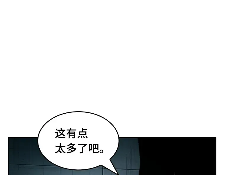 028 房主（2） 第142页