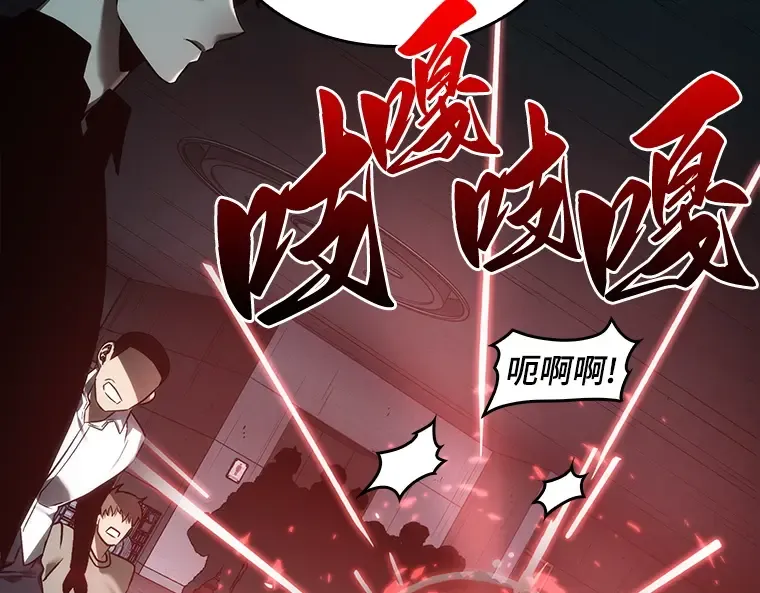 028 房主（2） 第145页