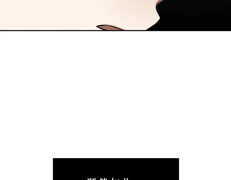 028 房主（2） 第169页