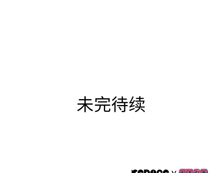 028 房主（2） 第217页