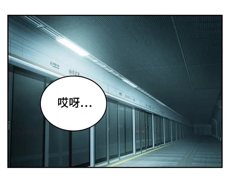 029 房主（3） 第2页