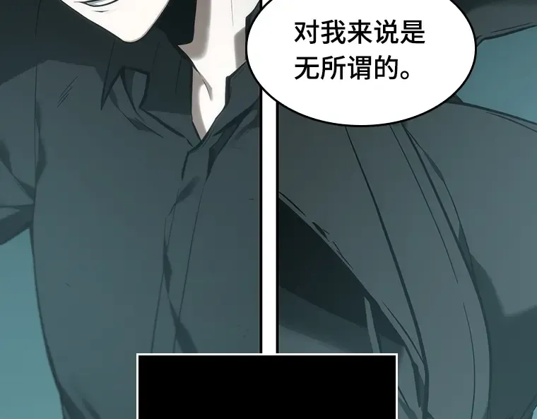029 房主（3） 第18页