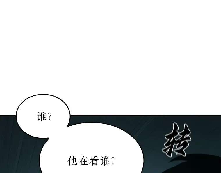 029 房主（3） 第62页