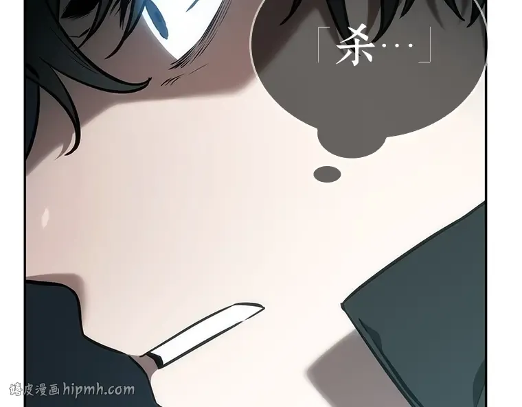 029 房主（3） 第72页