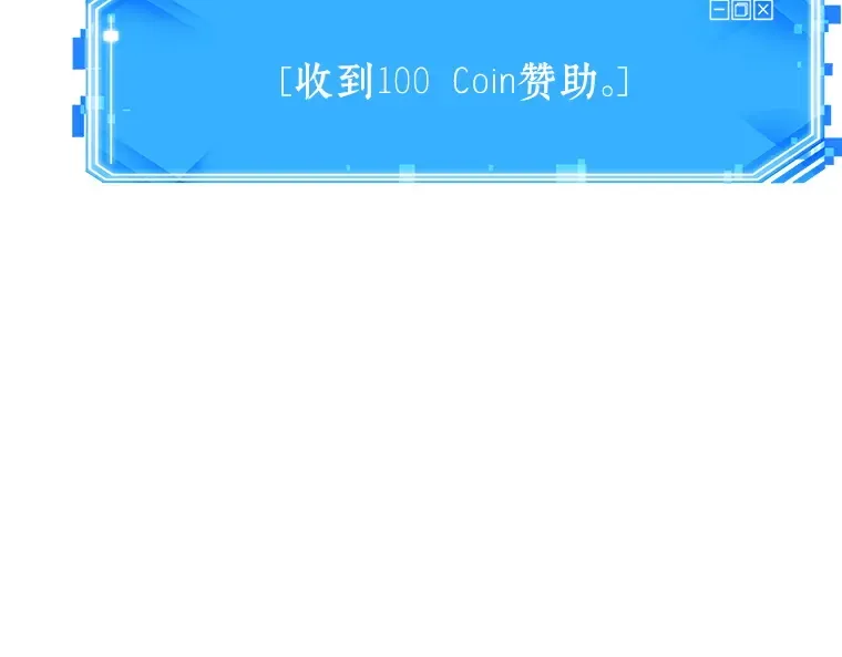 029 房主（3） 第125页