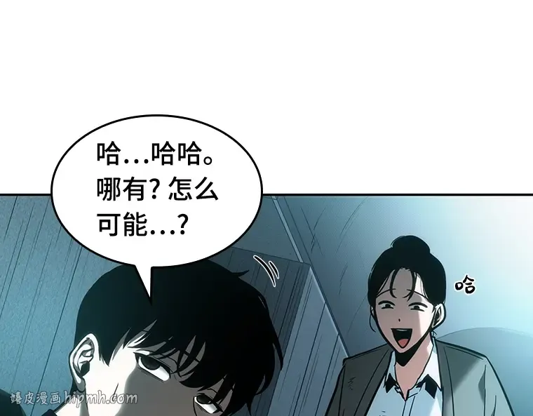 029 房主（3） 第128页
