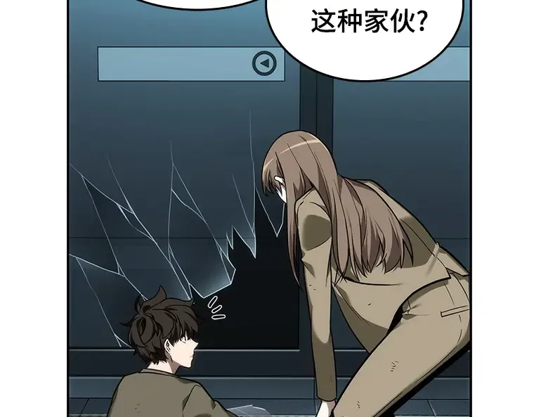 029 房主（3） 第132页