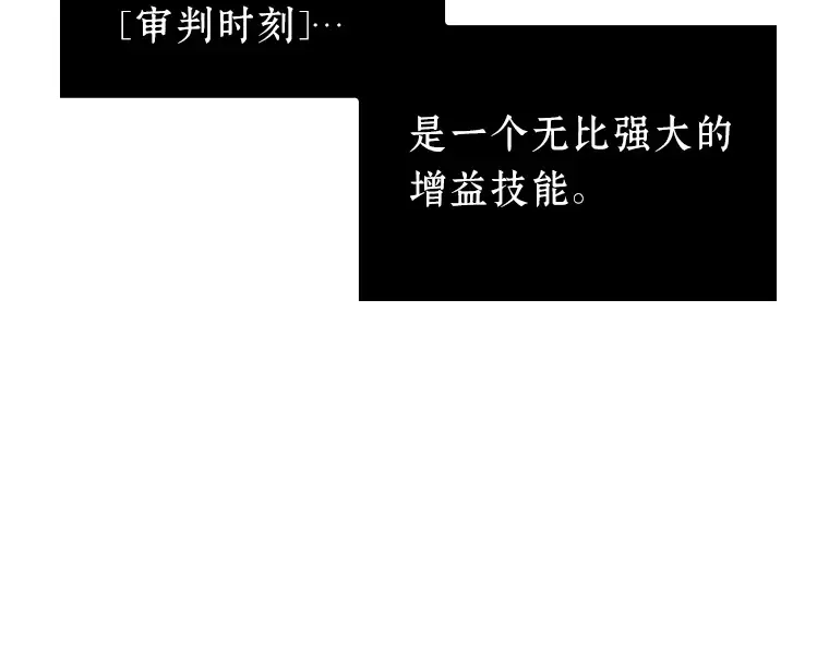029 房主（3） 第149页