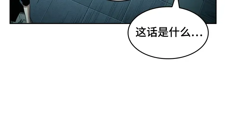 029 房主（3） 第153页