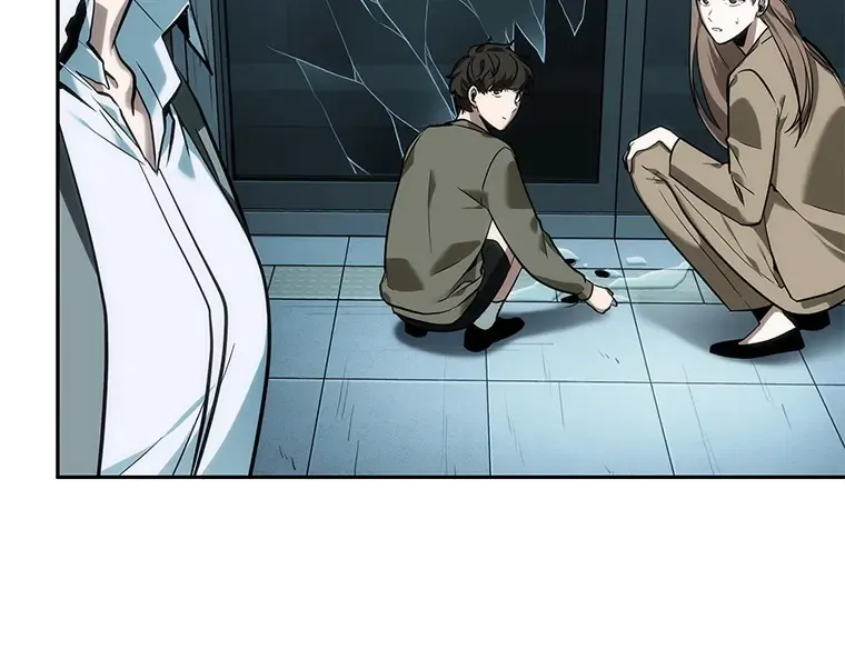 029 房主（3） 第157页