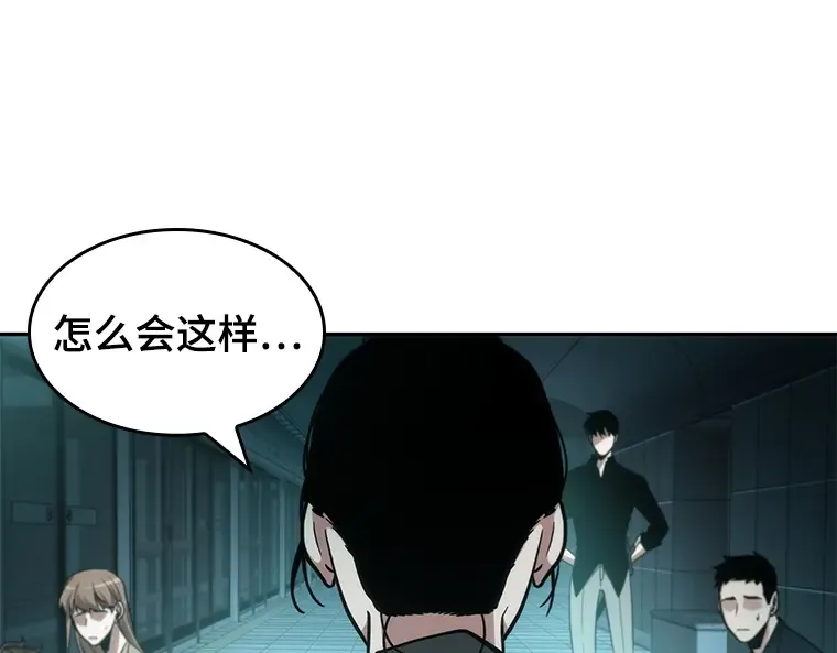 029 房主（3） 第158页