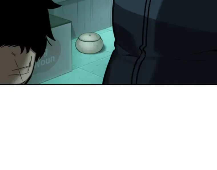 029 房主（3） 第166页