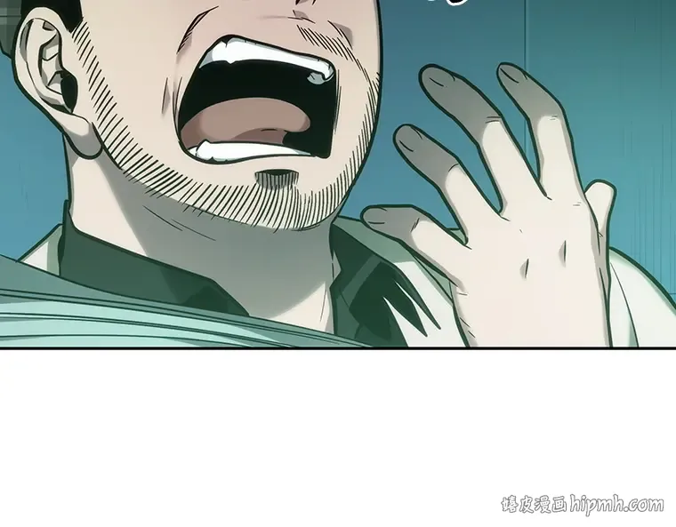 029 房主（3） 第168页